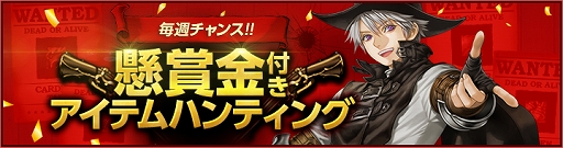 ���������꡼ No.006�Υ���ͥ������ / ��RED STONE�ס�TV���˥�֥��å���ޥ� ���饦�� ���󥵥��ȡפȤδ��ָ������拾��ܤ�������������