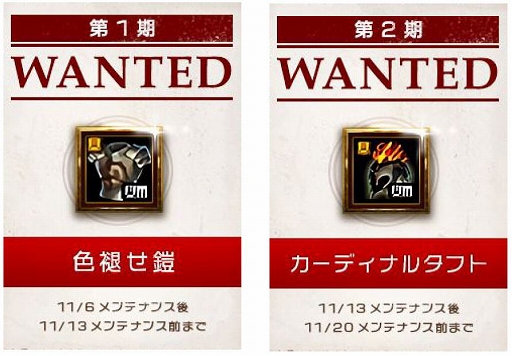 ���������꡼ No.007�Υ���ͥ������ / ��RED STONE�ס�TV���˥�֥��å���ޥ� ���饦�� ���󥵥��ȡפȤδ��ָ������拾��ܤ�������������