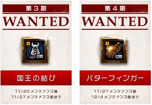 ���������꡼ No.008�Υ���ͥ������ / ��RED STONE�ס�TV���˥�֥��å���ޥ� ���饦�� ���󥵥��ȡפȤδ��ָ������拾��ܤ�������������