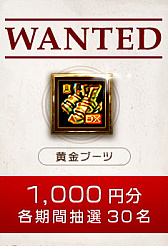 ���������꡼ No.009�Υ���ͥ������ / ��RED STONE�ס�TV���˥�֥��å���ޥ� ���饦�� ���󥵥��ȡפȤδ��ָ������拾��ܤ�������������