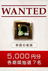 ���������꡼ No.010�Υ���ͥ������ / ��RED STONE�ס�TV���˥�֥��å���ޥ� ���饦�� ���󥵥��ȡפȤδ��ָ������拾��ܤ�������������