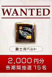 ���������꡼ No.011�Υ���ͥ������ / ��RED STONE�ס�TV���˥�֥��å���ޥ� ���饦�� ���󥵥��ȡפȤδ��ָ������拾��ܤ�������������