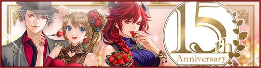 画像ギャラリー No.009のサムネイル画像 / 「RED STONE」,サービス15周年記念イベントが本日より開始