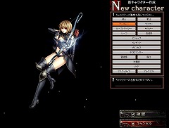 ꡼ No.003 | MMORPGθĥ4ơŤɤMMORPGηǻĤäƤRED STONEפθ