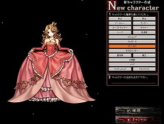 ꡼ No.004 | MMORPGθĥ4ơŤɤMMORPGηǻĤäƤRED STONEפθ