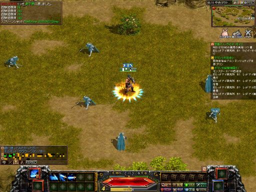 ꡼ No.006 | MMORPGθĥ4ơŤɤMMORPGηǻĤäƤRED STONEפθ