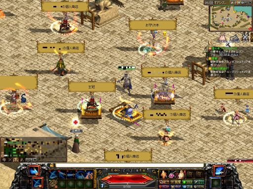 ꡼ No.021 | MMORPGθĥ4ơŤɤMMORPGηǻĤäƤRED STONEפθ