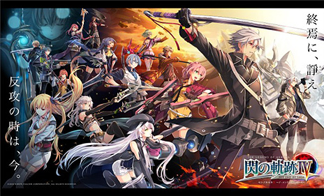 ꡼ No.011 | RED STONEפӥ16ǯȱͺ εIVɥܤХĴåץǡȤޤ।٥ȡ16th Anniversaryɤ