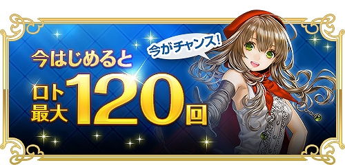 ꡼ No.001Υͥ / RED STONEפǺ120ʬΥȥܥå뿷Ͽڡ󤬳