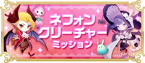 ꡼ No.004Υͥ / RED STONEפǺ120ʬΥȥܥå뿷Ͽڡ󤬳