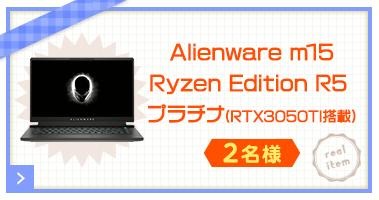 ꡼ No.007Υͥ / RED STONEפĶ®ɡGoldExperience Worldɤ