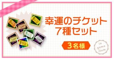 ꡼ No.008Υͥ / RED STONEפĶ®ɡGoldExperience Worldɤ