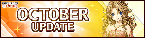 ꡼ No.001Υͥ / RED STONEס٥Ӥ˸/եɤɲäޤॢåץǡȤ»