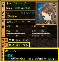 ꡼ No.004 | RED STONEסåץǡȡDECEMBER UPDATE 2021ɤWebMoneyȤǯ̥ߥåɤ2Ƥ