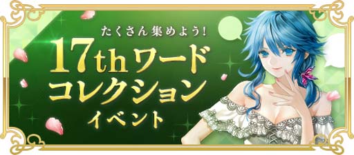 ꡼ No.004Υͥ / RED STONEפ17ǯǰ٥Ȥ档쥢ƥγ