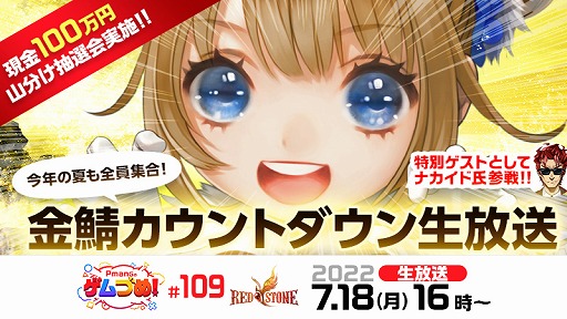 ꡼ No.003 | RED STONEסȡȥץƥɤ®٥륢åפǤ⻪γŤꤷǰ٥Ȥ⥹