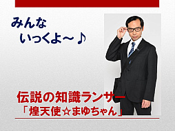 ꡼ No.007 | RED STONEפǡȶƱɤ档17ǯ֤λפФȶɤѤ륤٥Ȥξܺ٤ץǥ塼Ҳ𤷤Ƥ줿