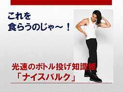 ꡼ No.010 | RED STONEפǡȶƱɤ档17ǯ֤λפФȶɤѤ륤٥Ȥξܺ٤ץǥ塼Ҳ𤷤Ƥ줿