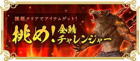 ꡼ No.004Υͥ / RED STONEסĤˡGoldExperience Worldɥȡ˾®Υ饯ǽ