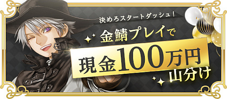 ꡼ No.007Υͥ / RED STONEסĤˡGoldExperience Worldɥȡ˾®Υ饯ǽ