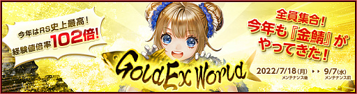 ꡼ No.009Υͥ / RED STONEסĤˡGoldExperience Worldɥȡ˾®Υ饯ǽ