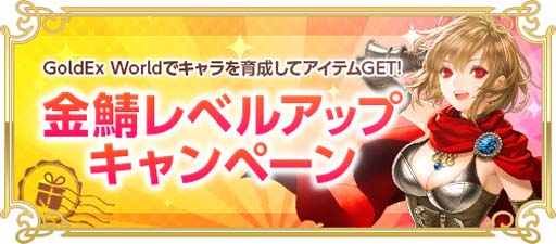 ꡼ No.005Υͥ / RED STONEסȥɥåץåץ٥ȡɥȡֶ⻪פΥƥɥå׳Ψ5ܤ˥å