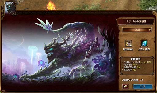 ꡼ No.002Υͥ / RED STONEסOCTOBER UPDATEΡƤȲפ˺ؤȤʤ־פо