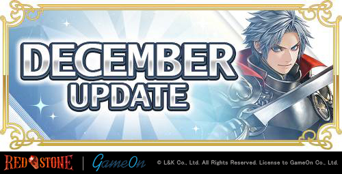 ꡼ No.001Υͥ / RED STONEסDECEMBER UPDATEɤ»ܡLv1250 ULTɶо