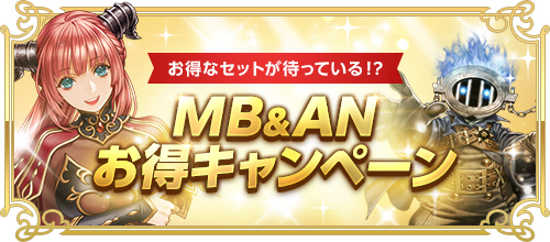 ꡼ No.007Υͥ / RED STONEסDECEMBER UPDATEɤ»ܡLv1250 ULTɶо