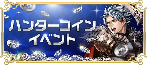 ꡼ No.001 | RED STONE18ǯץ٥ȤȡХåڡ³