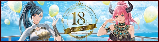 ꡼ No.005 | RED STONE18ǯץ٥ȤȡХåڡ³