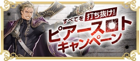 ꡼ No.004 | RED STONEײƵɡGoldExperience World719˥ץ󡣸ȡPmangΥŤᡪ#124פ718ۿ