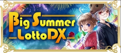 ꡼ No.005 | RED STONEײƵɡGoldExperience World719˥ץ󡣸ȡPmangΥŤᡪ#124פ718ۿ