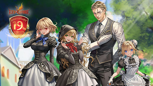 ꡼ No.001Υͥ / RED STONEסǥӥϤ19ǯӥܴɤǰֵǰĹ٥ȡפ֥ХХ⡼ɡפ򳫺