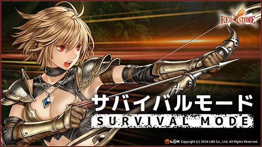 ꡼ No.002Υͥ / RED STONEסǥӥϤ19ǯӥܴɤǰֵǰĹ٥ȡפ֥ХХ⡼ɡפ򳫺