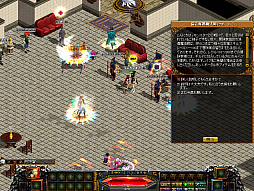 ꡼ No.033Υͥ / RED STONEס20ǯ4Gamerε򤨤ʤ餪Ϥ롤ȺǶѿȥ饤󥲡ɤΤޤǤߤȤ줫áPR