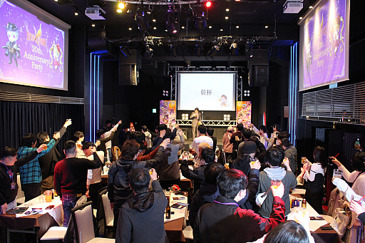 ꡼ No.002Υͥ / RED STONE20ǯǰ٥ȡRED STONE 20th. Anniversary Partyץݡȡ20ǯߤ̤ãʡ