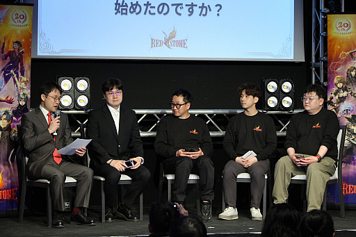 ꡼ No.006Υͥ / RED STONE20ǯǰ٥ȡRED STONE 20th. Anniversary Partyץݡȡ20ǯߤ̤ãʡ