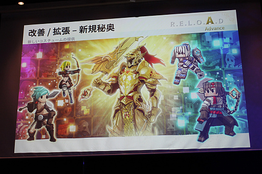 ꡼ No.013Υͥ / RED STONE20ǯǰ٥ȡRED STONE 20th. Anniversary Partyץݡȡ20ǯߤ̤ãʡ