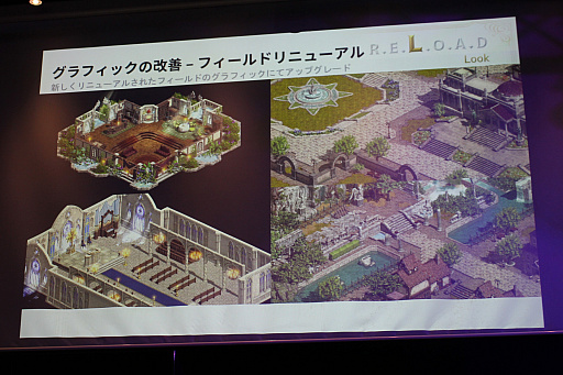 ꡼ No.014Υͥ / RED STONE20ǯǰ٥ȡRED STONE 20th. Anniversary Partyץݡȡ20ǯߤ̤ãʡ