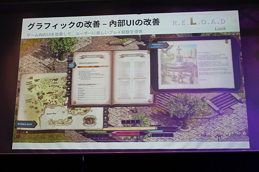 ꡼ No.017Υͥ / RED STONE20ǯǰ٥ȡRED STONE 20th. Anniversary Partyץݡȡ20ǯߤ̤ãʡ