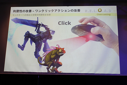 ꡼ No.018Υͥ / RED STONE20ǯǰ٥ȡRED STONE 20th. Anniversary Partyץݡȡ20ǯߤ̤ãʡ