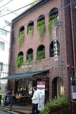 画像ギャラリー No.001のサムネイル画像 / 「RED STONE」,4月11日に東京で開催したオフラインイベント「21周年 RED STONE Theme Cafe」の公式レポートを公開