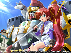 画像集#001のサムネイル/工画堂,「蒼ネオ」「シンフォニック=レイン」の特別版を11月22日に発売