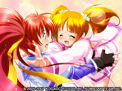 画像集#002のサムネイル/工画堂,「蒼ネオ」「シンフォニック=レイン」の特別版を11月22日に発売