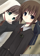 画像集#025のサムネイル/工画堂,「蒼ネオ」「シンフォニック=レイン」の特別版を11月22日に発売