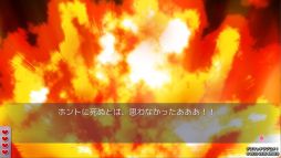 画像ギャラリー No.004のサムネイル画像 / 告白されると爆死する学園伝奇ラブコメノベルADV。PS5版「デスマッチラブコメ！」，配信開始