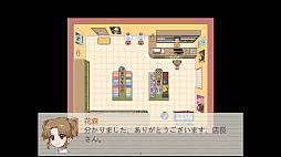 画像ギャラリー No.008のサムネイル画像 / 小学生2人が学校で起こる不思議な事件を推理するADV「五年B組事件簿」,第1章から第3章を7月26日に配信