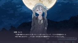 画像ギャラリー No.011のサムネイル画像 / 孤立した高校生活を送る主人公がクラスの中心グループと関わっていく。ビジュアルノベル「二万分の一の雨粒達」，Steamで配信開始