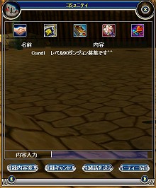 ������#014�Υ���ͥ���/�֥֥饭��ס��絬�ϥ��åץǡ��ȡ֥֥饭��VerFiesta2 �����ƥ����롦���ʥ�����פ���������